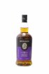 Springbank 18 years Of. Purple Label   - Lot de 1 Bouteille