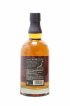 Kirin Fuji-Sanroku Of. Signature Blend   - Lot de 1 Bouteille