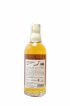 Miyagikyo Of. Non Age Statement Nikka Whisky   - Lot de 1 Bouteille