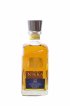 The Nikka 12 years Of.   - Lot de 1 Bouteille