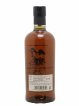 Taketsuru 25 years Of. Pure Malt Nikka Whisky   - Lot of 1 Bottle