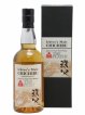Chichibu Of. The Peated 2018 Release - One of 11550 Ichiro's Malt   - Lot de 1 Bouteille