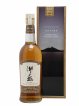 Ontake Of. The 1st bottled 2023   - Lot de 1 Bouteille