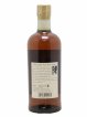 Taketsuru 17 years Of. Pure Malt Nikka Whisky   - Lot de 1 Bouteille
