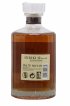 Hibiki 12 years Of. Suntory (70cl.)   - Lot de 1 Bouteille