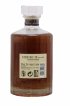 Hibiki 12 years Of. Suntory (70cl.)   - Lot of 1 Bottle