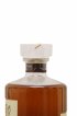 Hibiki 12 years Of. Suntory (70cl.)   - Lot of 1 Bottle