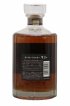 Hibiki 21 years Of. Suntory   - Lot de 1 Bouteille