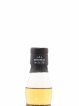 Springbank 11 years 2011 Of. Local Barley One of 15000 - bottled 2022   - Lot de 1 Bouteille