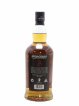 Springbank 12 years Of. Cask Strength (55.9°)   - Lot de 1 Bouteille