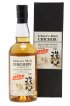 Chichibu 2011 Of. The Peated Cask Strength 2015 Release - One of 5980 bottles Ichiro's Malt   - Lot de 1 Bouteille