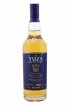 Yuza Of. First Edition 2022 Natural Cask Strength   - Lot de 1 Bouteille