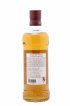 Mars Of. Tsunuki The First 2016-2017 One of 9984 - bottled 2020   - Lot de 1 Bouteille