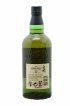 Hakushu 12 years Of.   - Lot of 1 Bottle