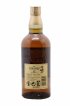 Yamazaki 12 years Of.   - Lot de 1 Bouteille