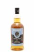 Springbank 14 years 2002 Of. Bourbon Wood One of 9000 - bottled 2017   - Lot of 1 Bottle