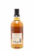 Yamazaki Of. Mizunara Japanese Oak Cask 2022 Edition Tsukuriwake Selection   - Lot de 1 Bouteille