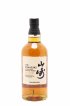 Yamazaki Of. Mizunara Japanese Oak Cask 2022 Edition Tsukuriwake Selection   - Lot de 1 Bouteille