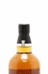 Yamazaki Of. Mizunara Japanese Oak Cask 2022 Edition Tsukuriwake Selection   - Lot de 1 Bouteille
