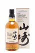 Yamazaki Of. Mizunara Japanese Oak Cask 2022 Edition Tsukuriwake Selection   - Lot de 1 Bouteille
