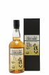 Chichibu Of. On The Way Floor Malted One of 12000 - bottled 2024 Ichiro's Malt   - Lot de 1 Bouteille