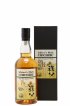 Chichibu Of. On The Way Floor Malted One of 12000 - bottled 2024 Ichiro's Malt   - Lot de 1 Bouteille