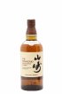 Yamazaki Of. Distiller's Reserve   - Lot de 1 Bouteille