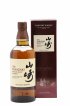 Yamazaki Of. Distiller's Reserve   - Lot de 1 Bouteille