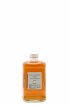 Nikka Of. From The Barrel (50cl.)   - Lot de 1 Bouteille