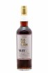 Kavalan Of. Solist Sherry Cask n°S081217023 - One of 490 - bottled 2016 Cask Strength   - Lot de 1 Bouteille