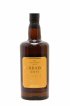 Foursquare 9 years 2011 Wealth Solutions Barbados n°6 Cask n°19 - One of 246 - bottled 2021 The Colours of Rum   - Lot de 1 Bouteille