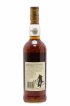 Macallan (The) 18 years 1975 Of. Sherry Wood Matured - bottled 1994 (75cl.)   - Lot of 1 Bottle
